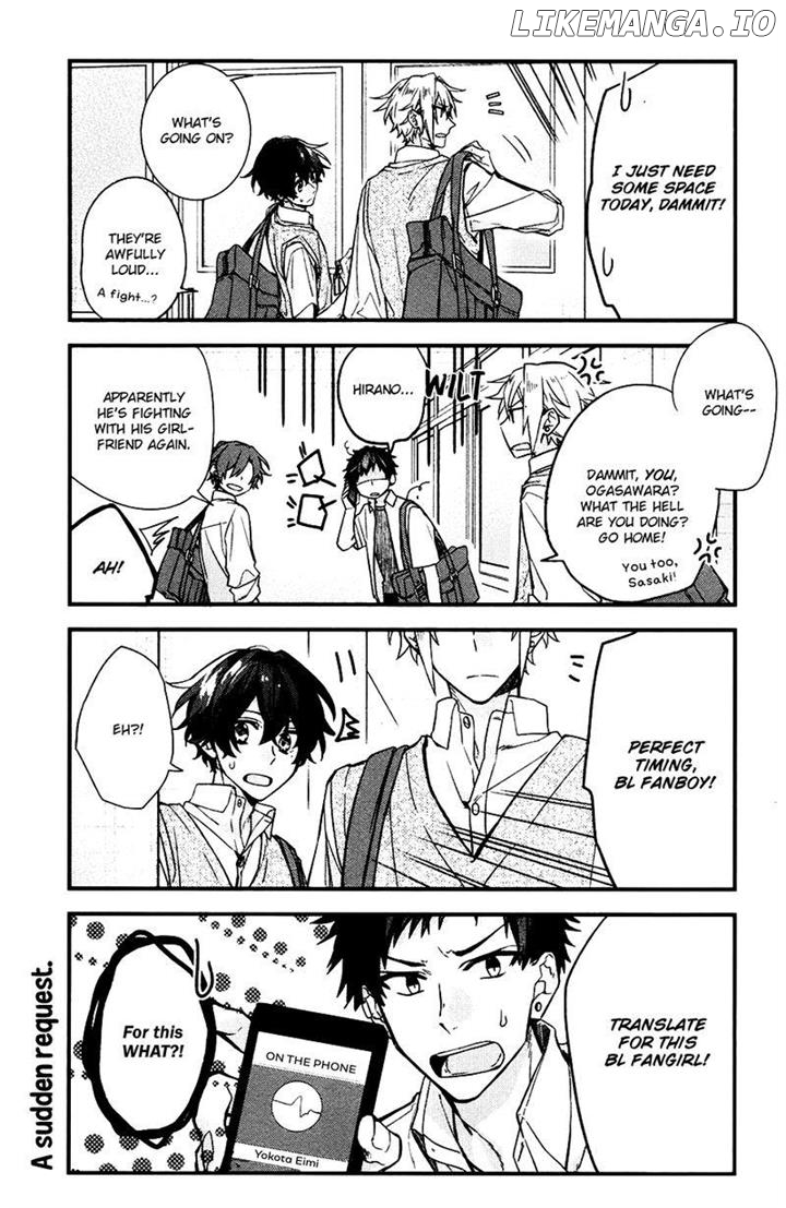 Sasaki to Miyano, Chapter 21.5 image 02